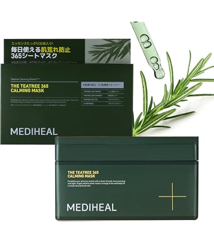 Amazon | ティーツリーカーミングクレンジングバーム | MEDIHEAL